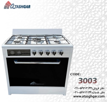 تصویر  اجاق گاز آتشگر طرح فر 5 شعله مدل 3003