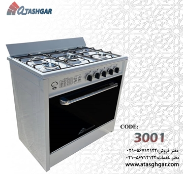 تصویر  اجاق گاز آتشگر 5 شعله طرح فر مدل 3001