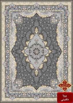 تصویر  فرش تندیس کاشان طرح پروا دلفینی (6 متری، 700 شانه، تراکم 2550، ده رنگ، گل برجسته)